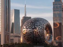 The UAE  property market shift - Inside the UAE's strategic 2026 real-estate surge