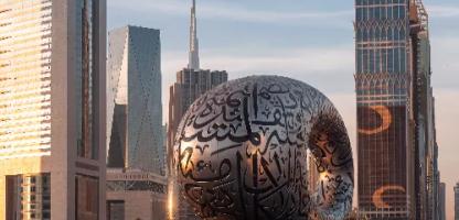 The UAE  property market shift - Inside the UAE's strategic 2026 real-estate surge