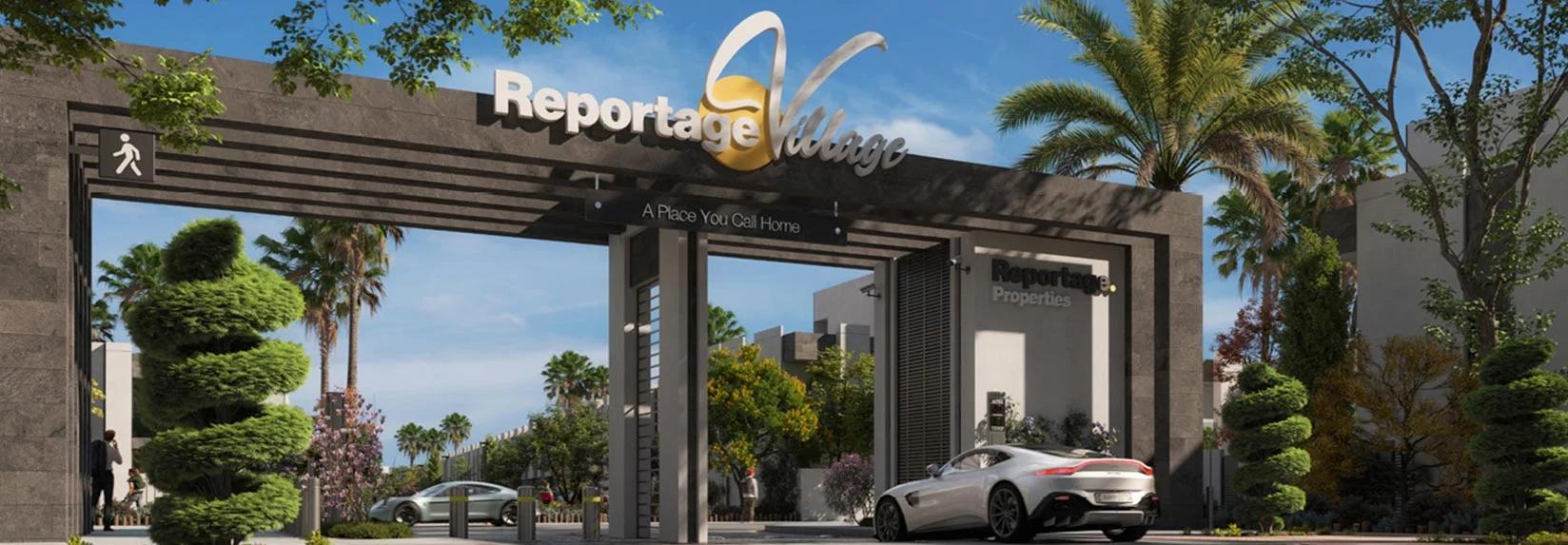 Reportage Village exterior