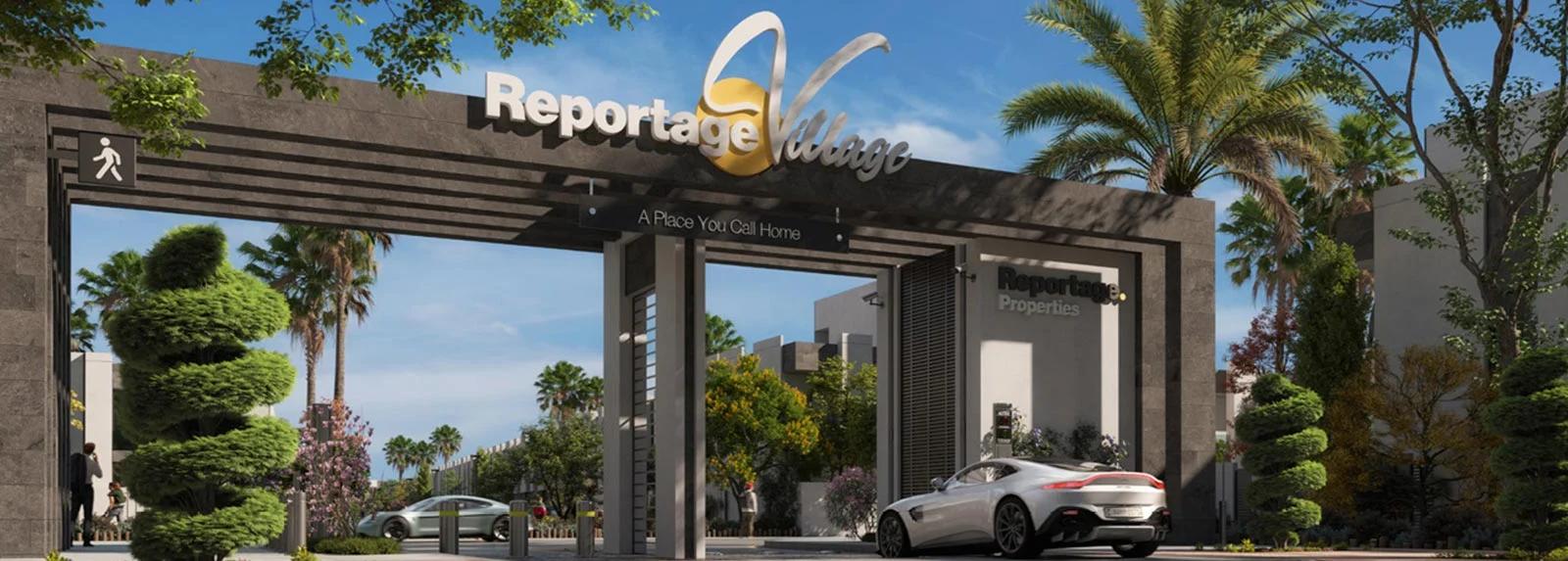 Reportage Village exterior