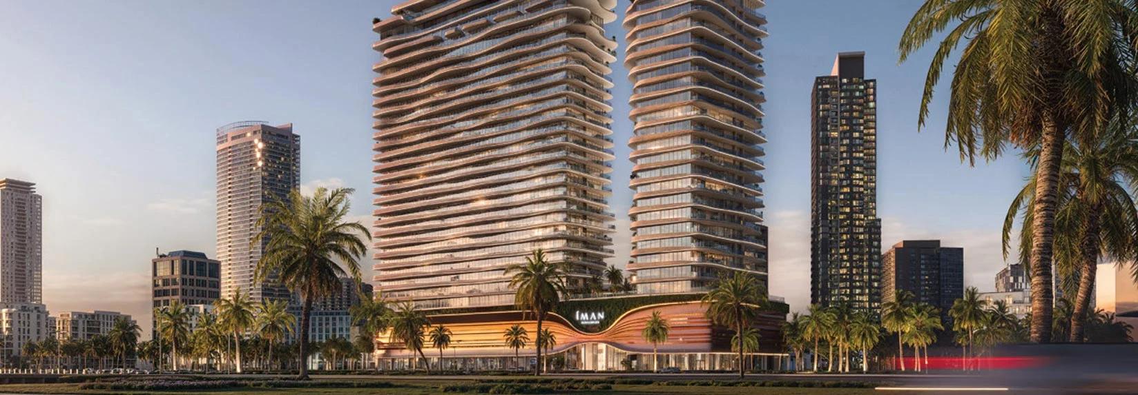 One Sky Parkb exterior