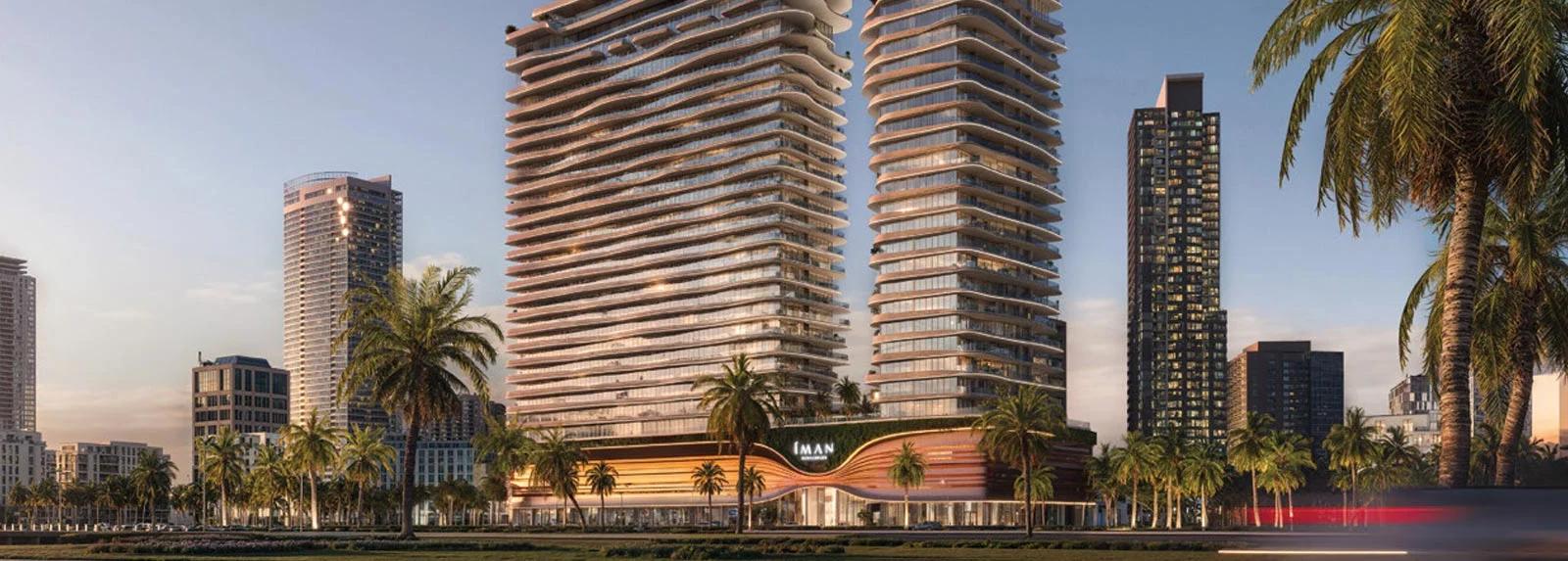 One Sky Parkb exterior