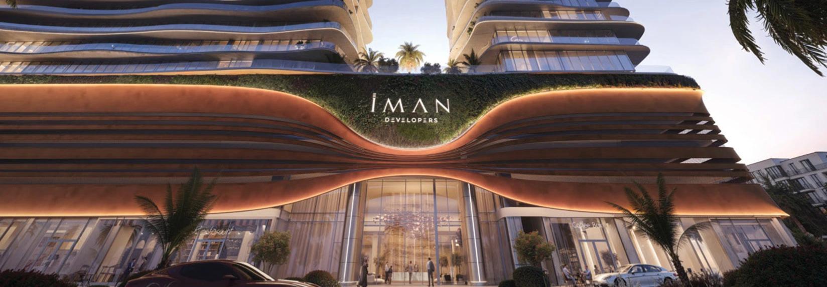 One Sky Parkb exterior