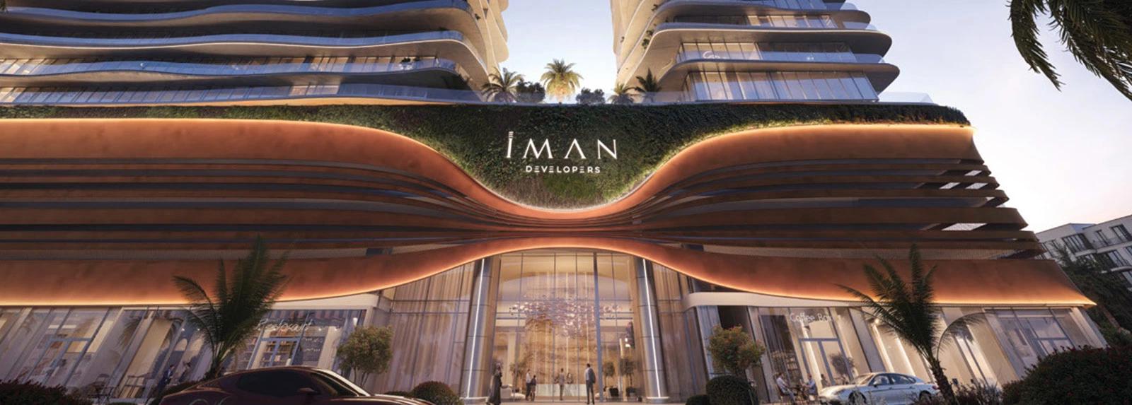 One Sky Parkb exterior