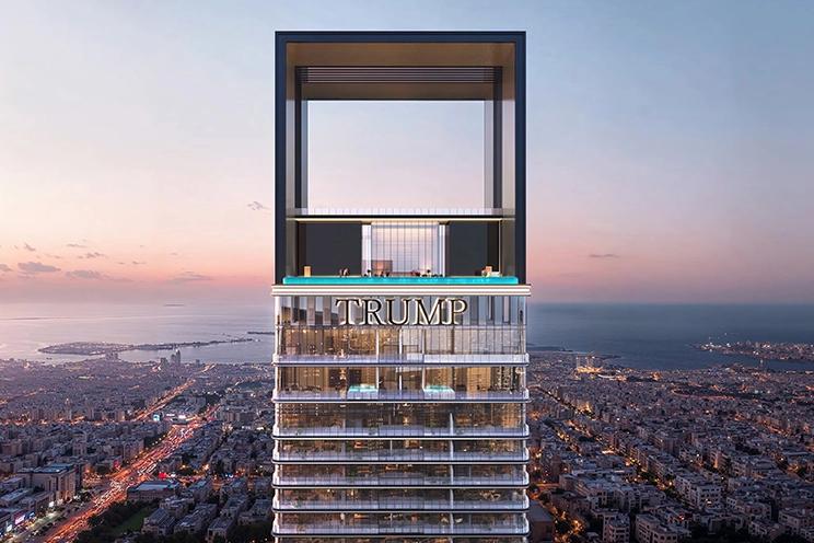 The Trump International Hotel & Tower