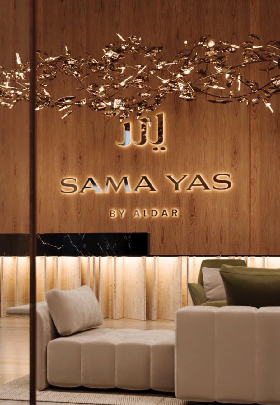 Sama Yas exterior