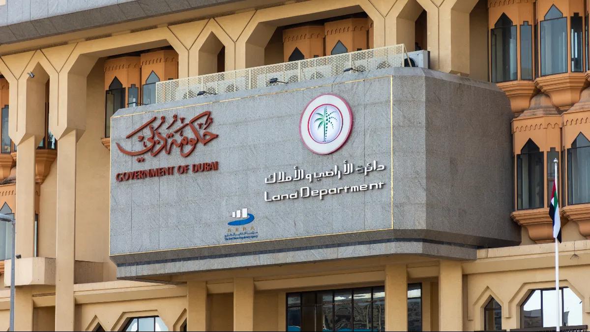 Dubai Land Department (DLD)