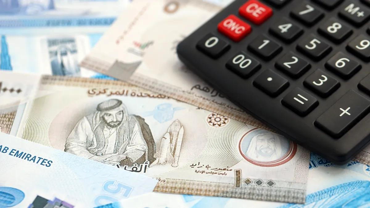 United Arab Emirates dirham