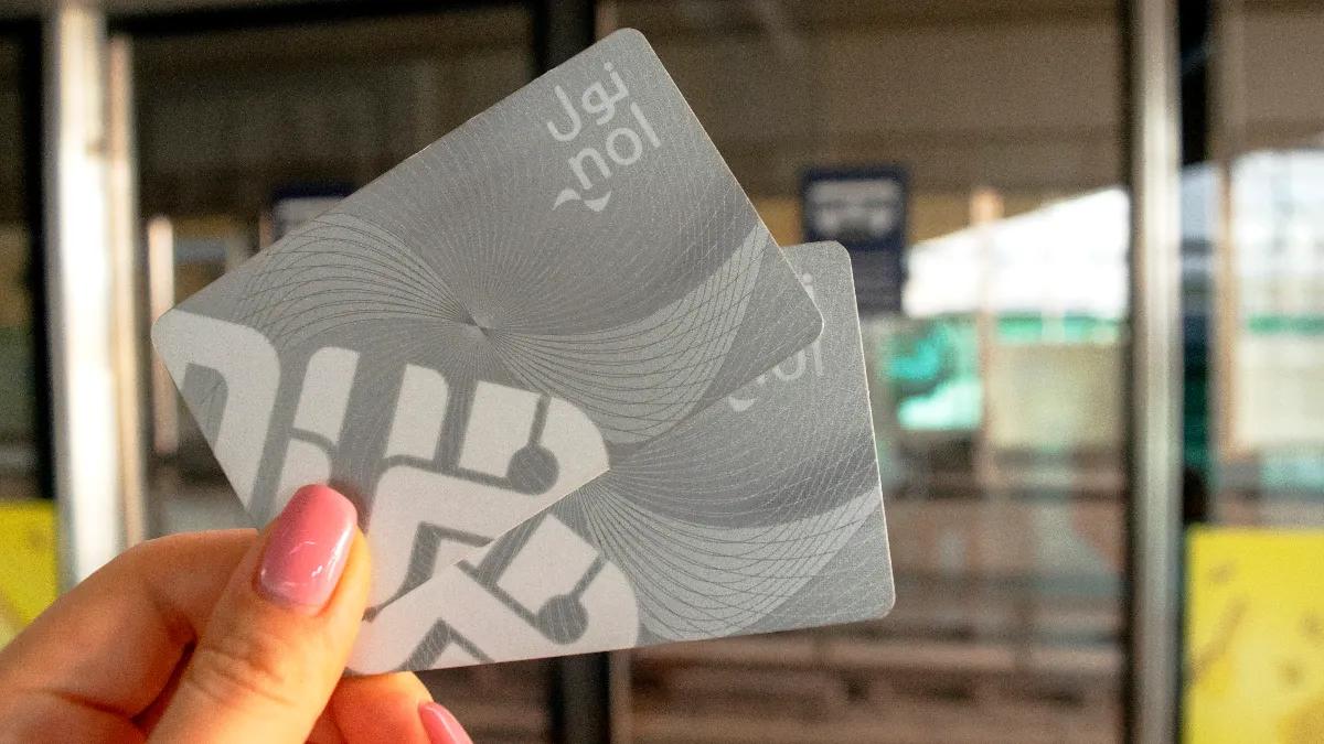 Dubai Metro Card