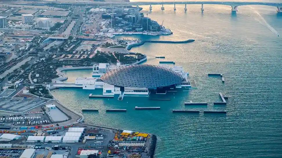 Saadiyat Island